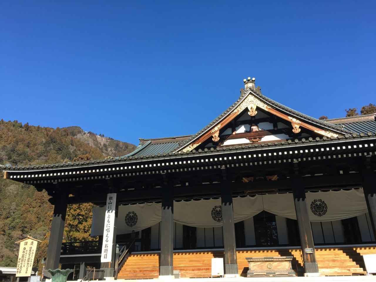 Ryokan Tanakaya Minobu Kültér fotó