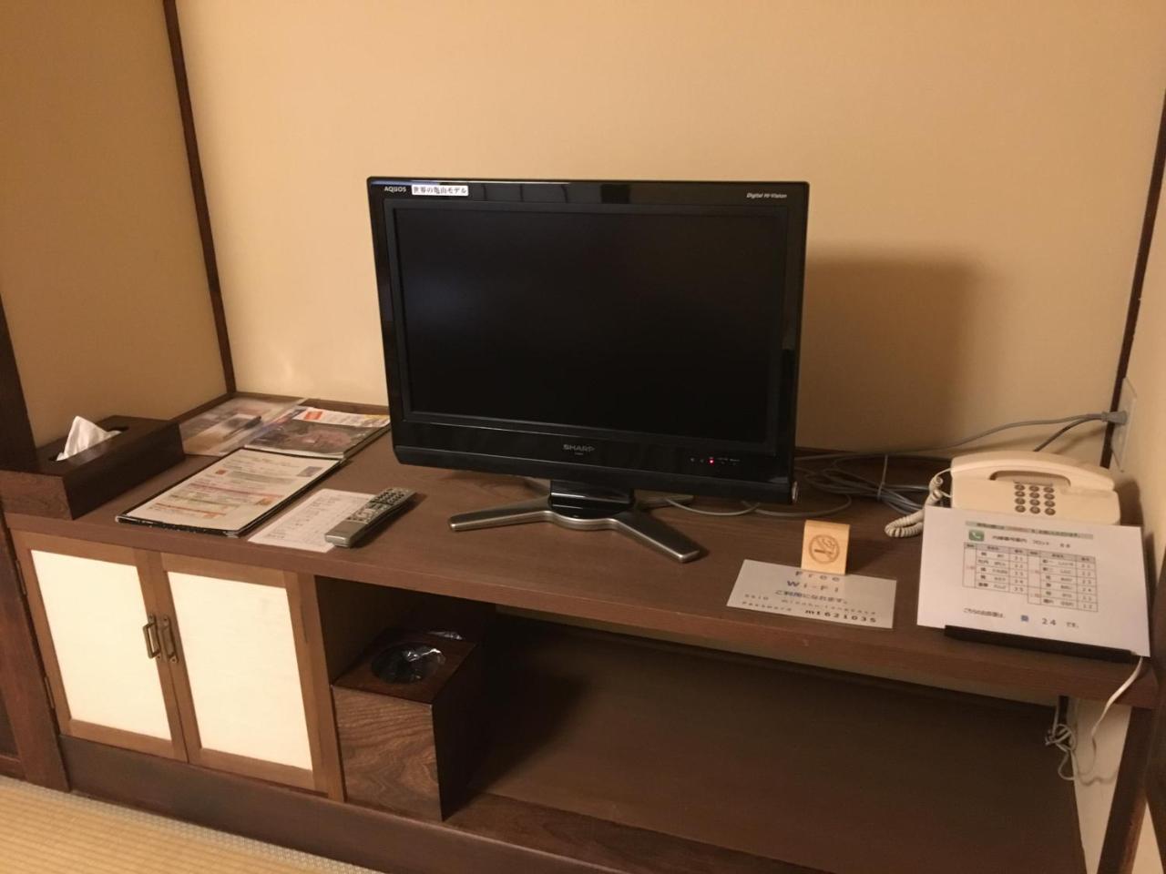 Ryokan Tanakaya Minobu Kültér fotó